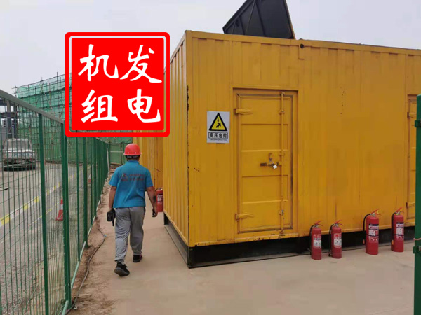 邵武出租发电机常规保养内容