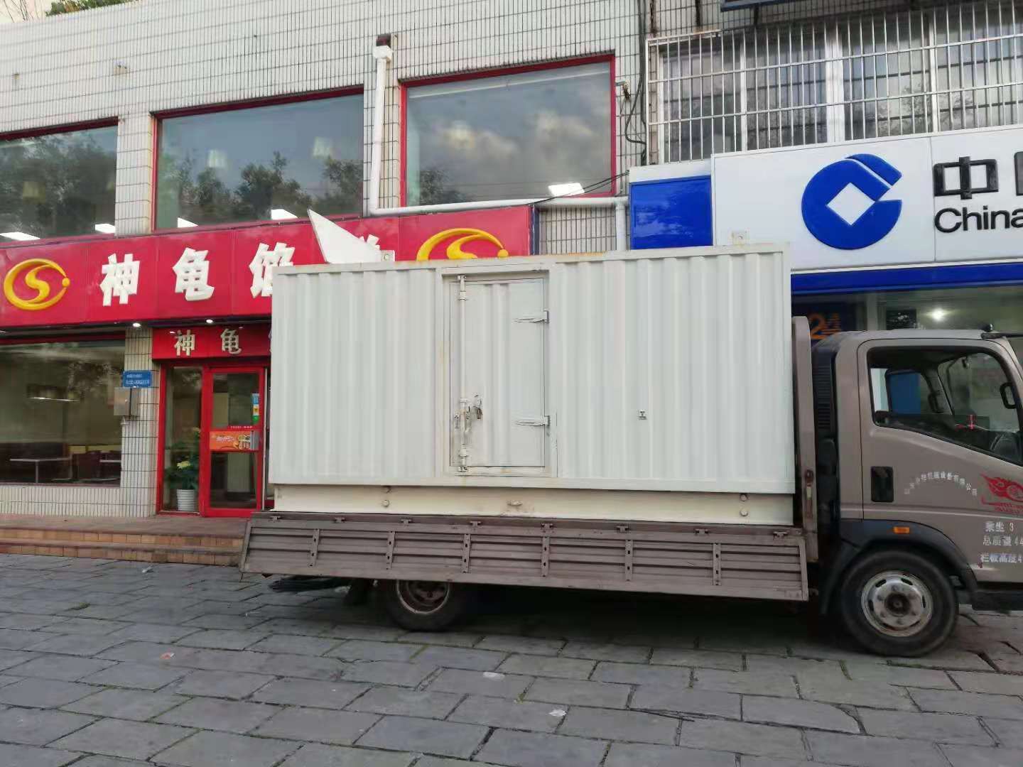 邵武出租发电机-柴油发电机组错误的启动方式
