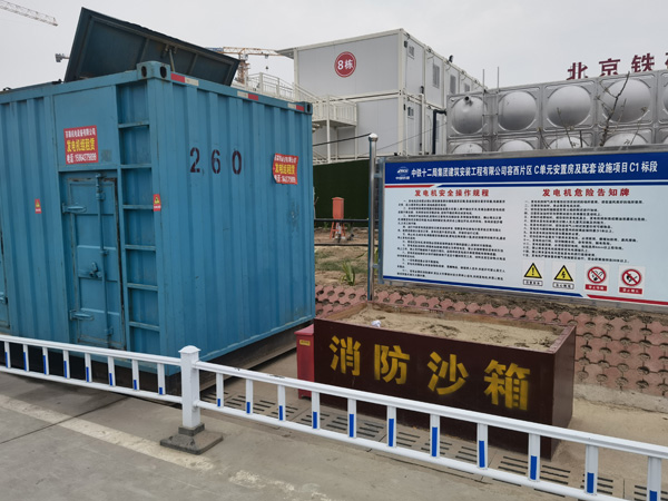 邵武发电机租赁-电缆长度过长会对 100KW 发电机造成哪些影响？