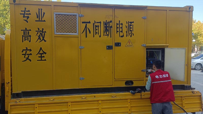 邵武柴油发电机组和UPS电源配合使用时，如何避免切换过程中的电力中断？